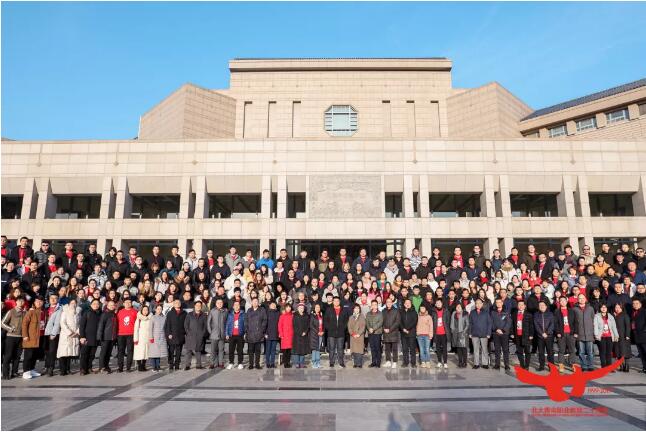 北大青鳥20周年慶典與總部年會(huì)鄭州翔天信鴿榮獲7項(xiàng)榮譽(yù)