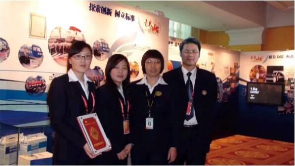 北大青鳥20周年慶典與總部年會(huì)鄭州翔天信鴿榮獲7項(xiàng)榮譽(yù)