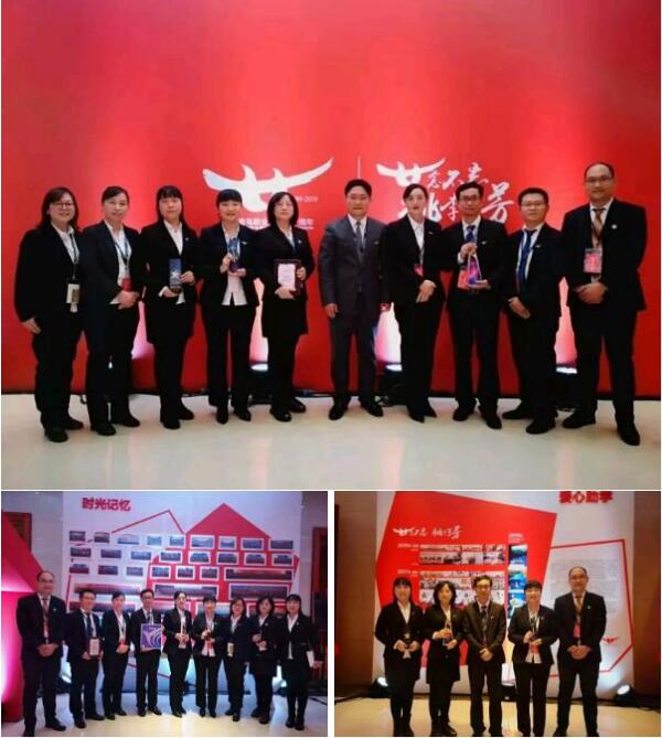 北大青鳥20周年慶典與總部年會(huì)鄭州翔天信鴿榮獲7項(xiàng)榮譽(yù)