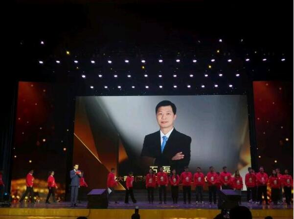 北大青鳥20周年慶典與總部年會(huì)鄭州翔天信鴿榮獲7項(xiàng)榮譽(yù)