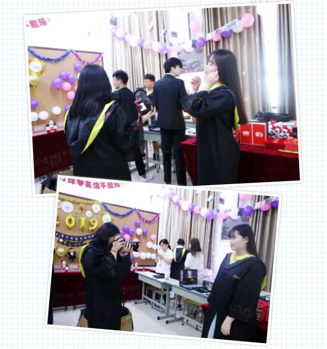 不說再見,永遠懷念