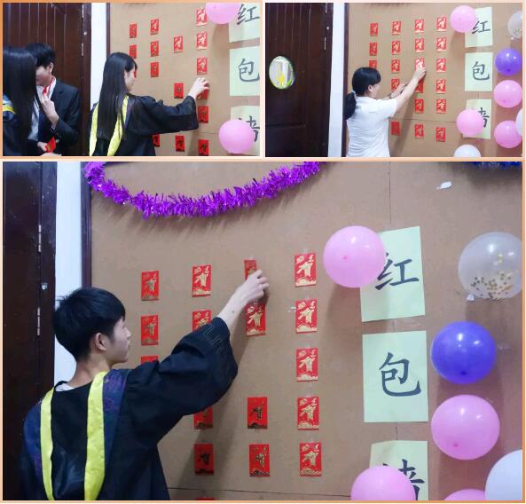 回首,是一段青春無悔的歲月;前往,有一個繁花似錦的前程