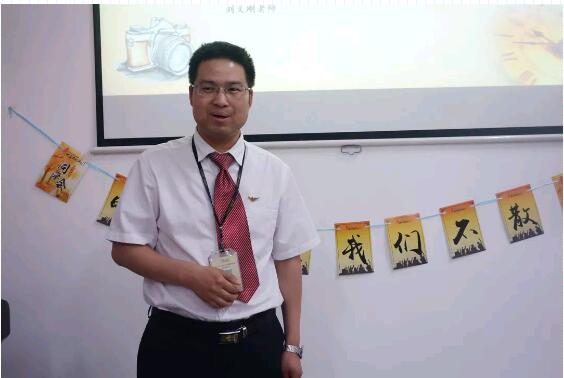 即使畢業了,也要經常聚聚,記得喊上你們的班主任和教員