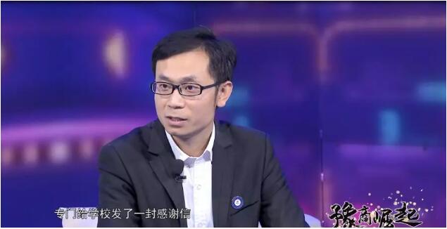 鄭州北大青鳥翔天信鴿教學(xué)校長受邀參加河南廣播電視臺專訪