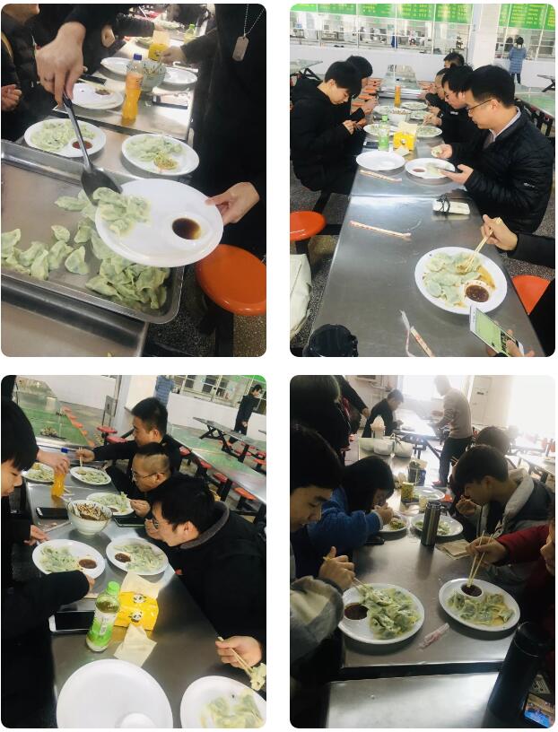 鄭州北大青鳥翔天信鴿學(xué)員冬至包餃子