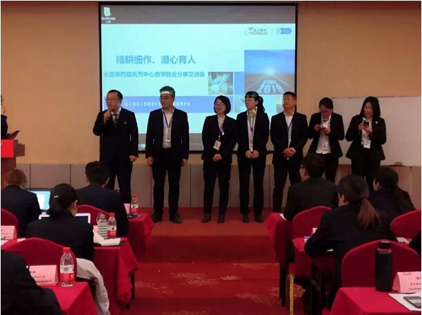 B(nio)ȫ(gu)ČÃ(yu)Ľ̌W(xu)͘I(y)(hu)ڶ