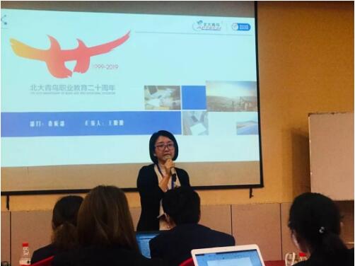 B(nio)ȫ(gu)ČÃ(yu)Ľ̌W(xu)͘I(y)(hu)ڶ