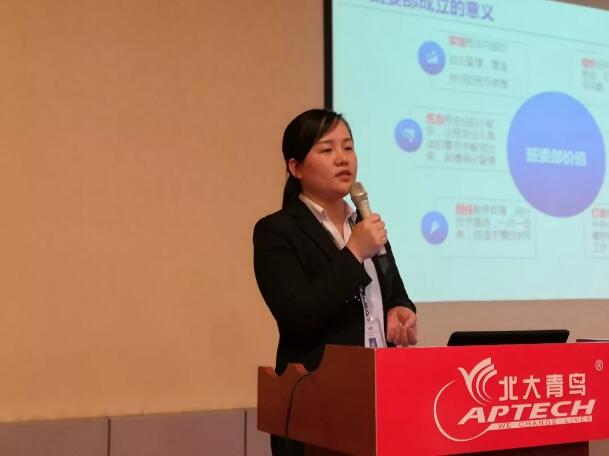 B(nio)ȫ(gu)ČÃ(yu)Ľ̌W(xu)͘I(y)(hu)ڶ