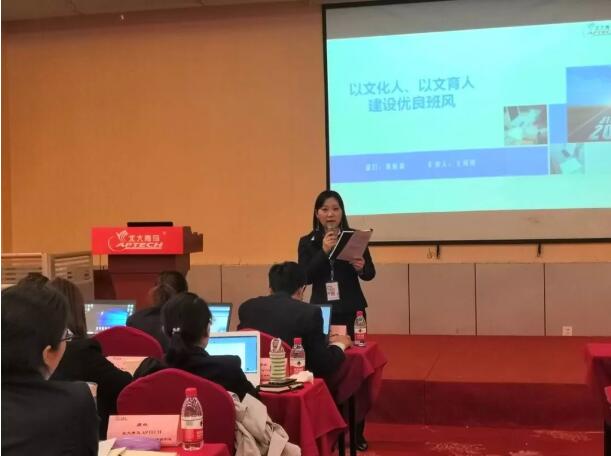 B(nio)ȫ(gu)ČÃ(yu)Ľ̌W(xu)͘I(y)(hu)ڶ