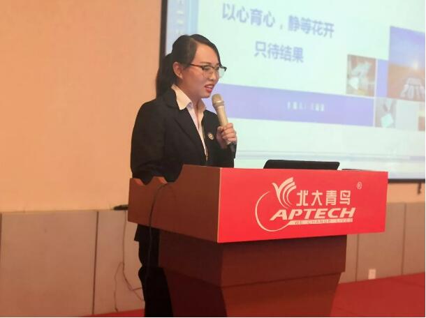 B(nio)ȫ(gu)ČÃ(yu)Ľ̌W(xu)͘I(y)(hu)ڶ