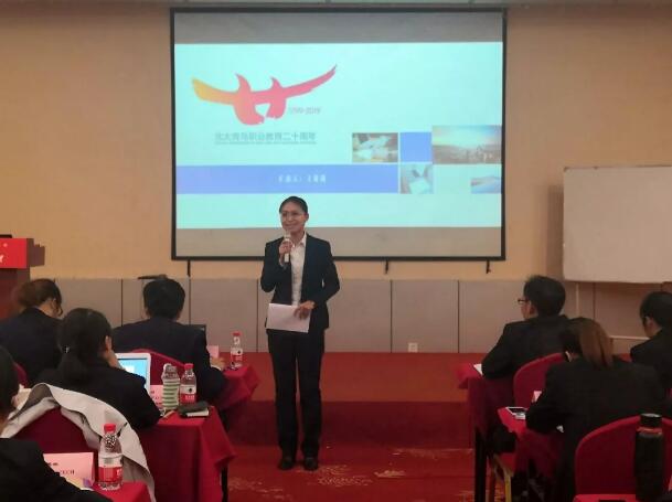 B(nio)ȫ(gu)ČÃ(yu)Ľ̌W(xu)͘I(y)(hu)ڶ