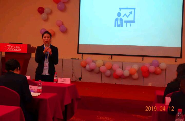 北京眾智易聯(lián)中心劉璐老師