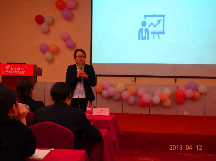 株洲健坤中心張雨琳老師