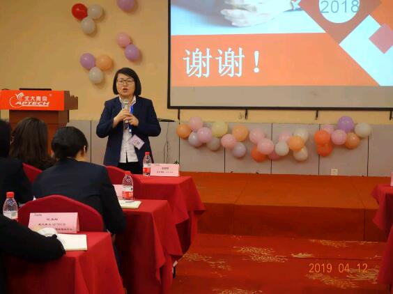 武漢宏鵬地大中心校長(zhǎng)李佳平老師