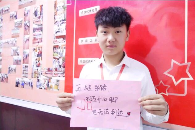 鄭州北大青鳥翔天信鴿為河南考生加油助力