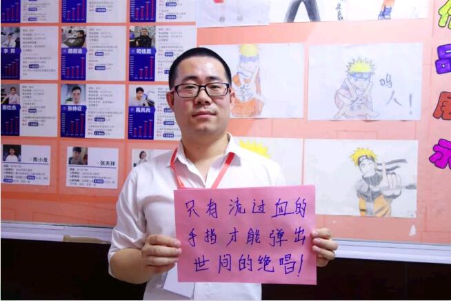 鄭州北大青鳥翔天信鴿為河南考生加油助力