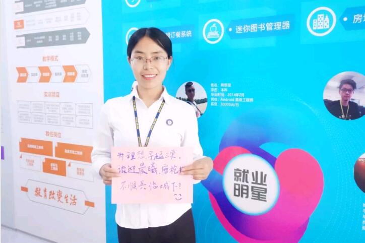 鄭州北大青鳥翔天信鴿為河南考生加油助力