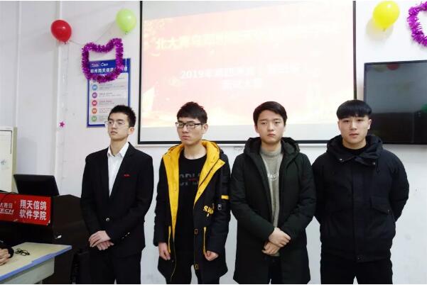 鄭州北大青鳥翔天信鴿第四季度第四屆面試大賽:為高薪而戰,為夢想護航