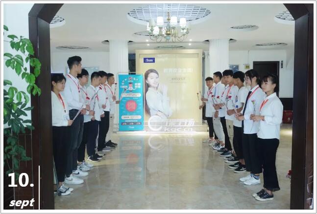 鄭州北大青鳥翔天信鴿帶你領略教師節新風尚!