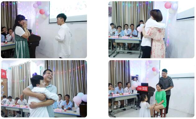 ݱB(nio)B194L(zhng)(hu)Уc(i)ͬУ