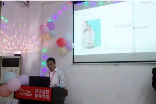 ݱB(nio)B194L(zhng)(hu)Уc(i)ͬУ