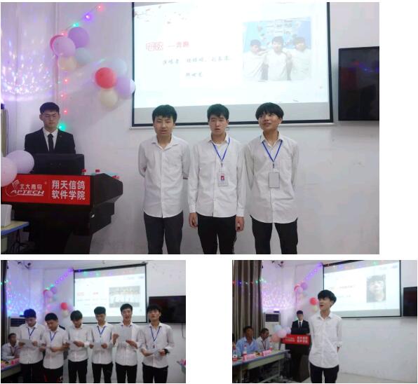 ݱB(nio)B194L(zhng)(hu)Уc(i)ͬУ