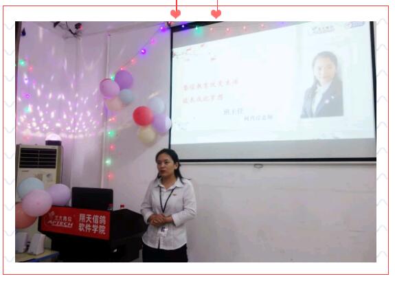 ݱB(nio)B194L(zhng)(hu)Уc(i)ͬУ