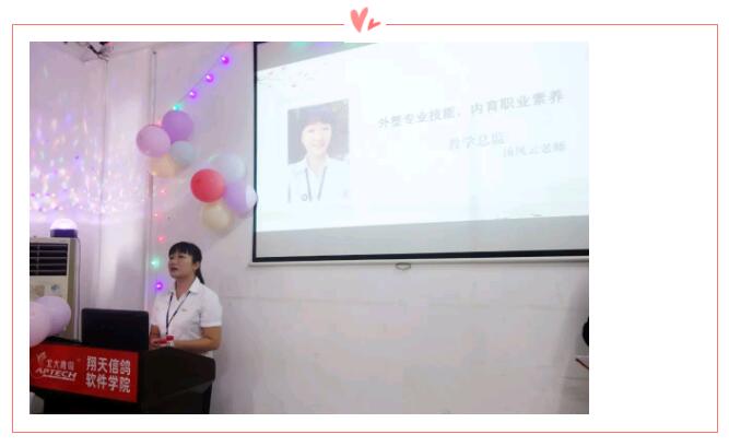 ݱB(nio)B194L(zhng)(hu)Уc(i)ͬУ