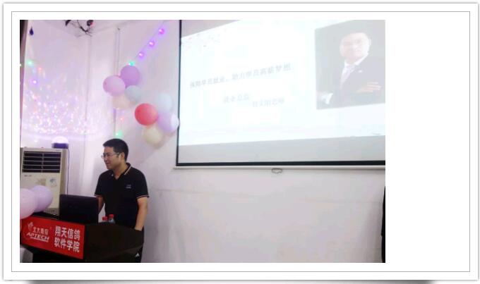 ݱB(nio)B194L(zhng)(hu)Уc(i)ͬУ