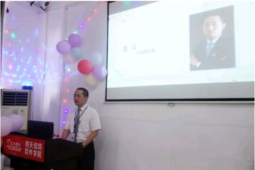 ݱB(nio)B194L(zhng)(hu)Уc(i)ͬУ