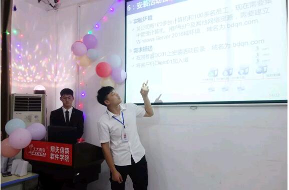 ݱB(nio)B194L(zhng)(hu)Уc(i)ͬУ