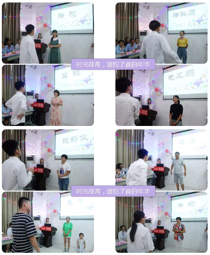 ݱB(nio)B194L(zhng)(hu)Уc(i)ͬУ