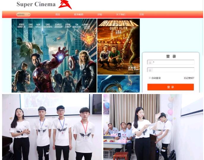 鄭州北大青鳥翔天信鴿ACCPT300班級家長會圓滿召開