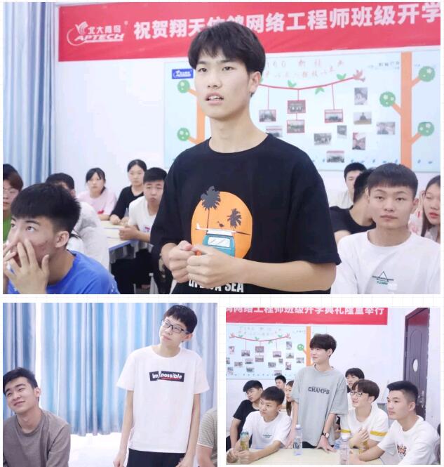 第二輪 環環相扣