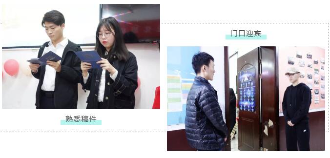 北大青鳥鄭州翔天信鴿KD15班開業典禮:走近企業,高薪就業