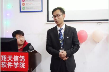 北大青鳥鄭州翔天信鴿KD15班開業典禮:走近企業,高薪就業