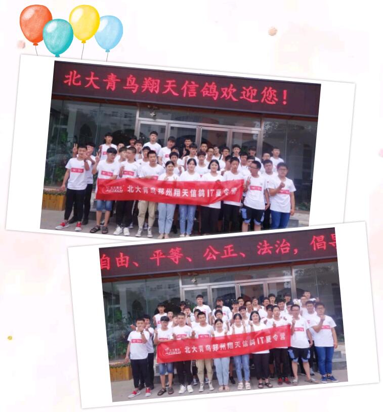 ݱB(nio)ǌעITӖ(xn)ČW(xu)У