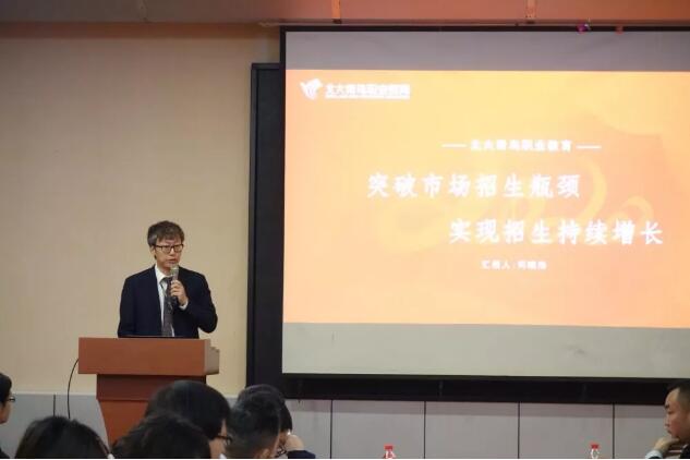 BI2020һA؅^^AM]Ļ