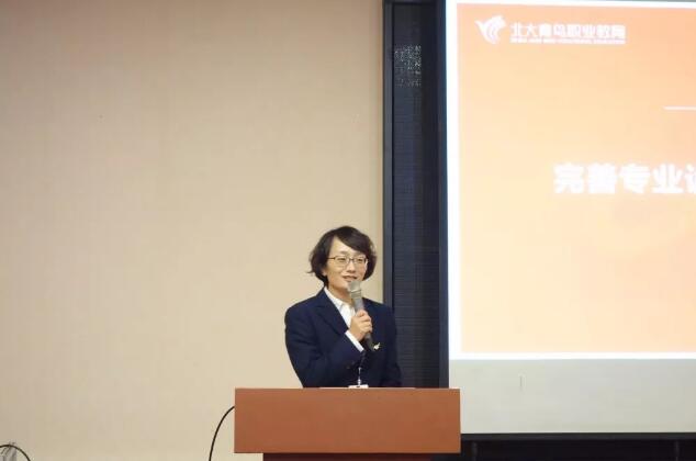 BI2020һA؅^^AM]Ļ