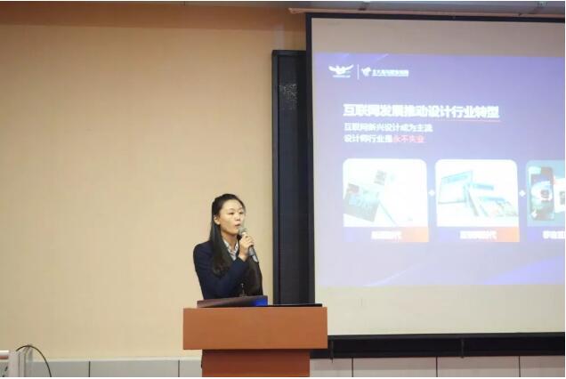 BI2020һA؅^^AM]Ļ