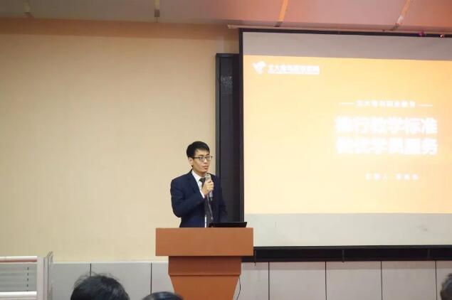 BI2020һA؅^^AM]Ļ