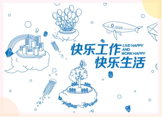 鄭州電腦軟件編程零基礎(chǔ)學(xué)習(xí)成長(zhǎng)方式