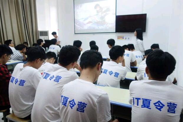 繪聲繪影頒獎典禮