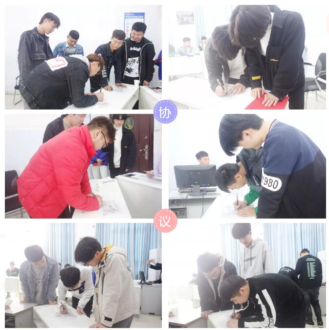 鄭州北大青鳥翔天信鴿B195學習互幫互助拜師大會