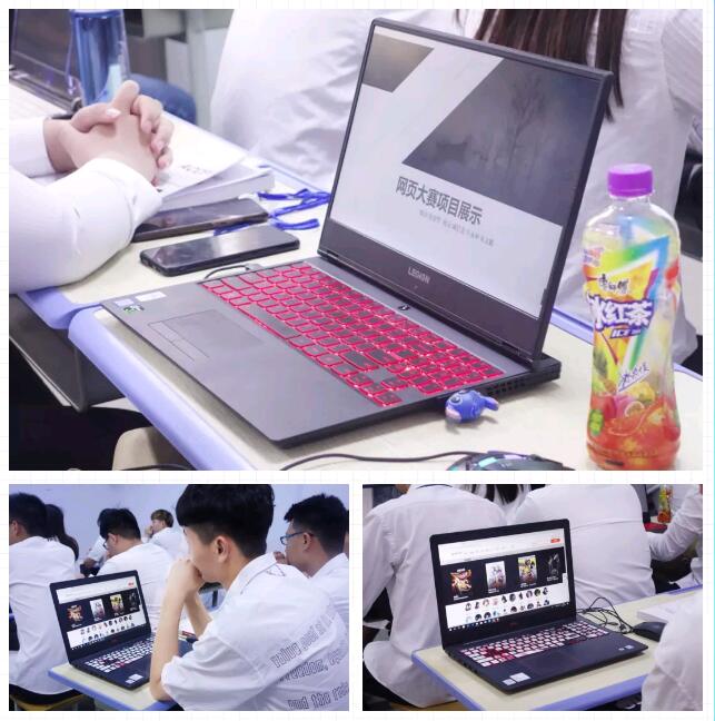 鄭州北大青鳥翔天信鴿ACCPT301網頁設計大賽圓滿召開