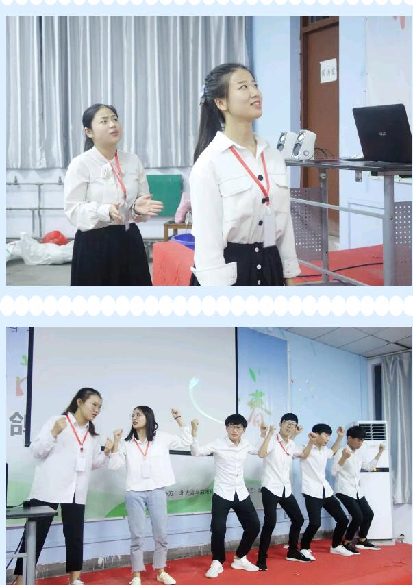 正在接受懲罰的各位寶寶