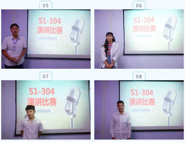 ݱBA304vِؓഺչFң