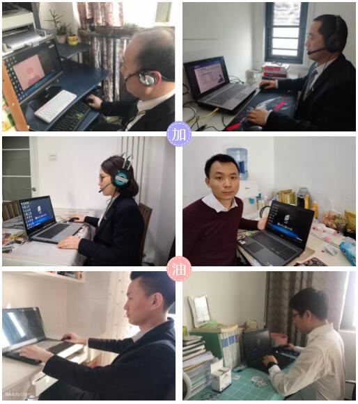 北大青鳥鄭州翔天信鴿校區2月3號全面實施線上教學