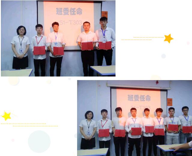 鄭州北大青鳥翔天信鴿303班主題班會暨班委任命儀式圓滿舉辦!