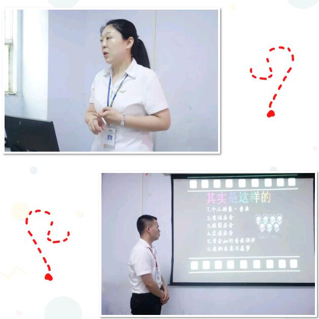 鄭州北大青鳥翔天信鴿303班主題班會暨班委任命儀式圓滿舉辦!